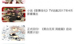 漫画屋首页,漫画屋首页带你领略精彩世界